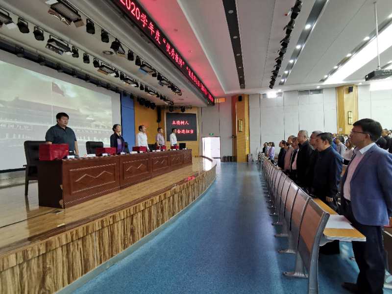 微信图片_20200914151845.jpg 微信图片_20200914151845.jpg