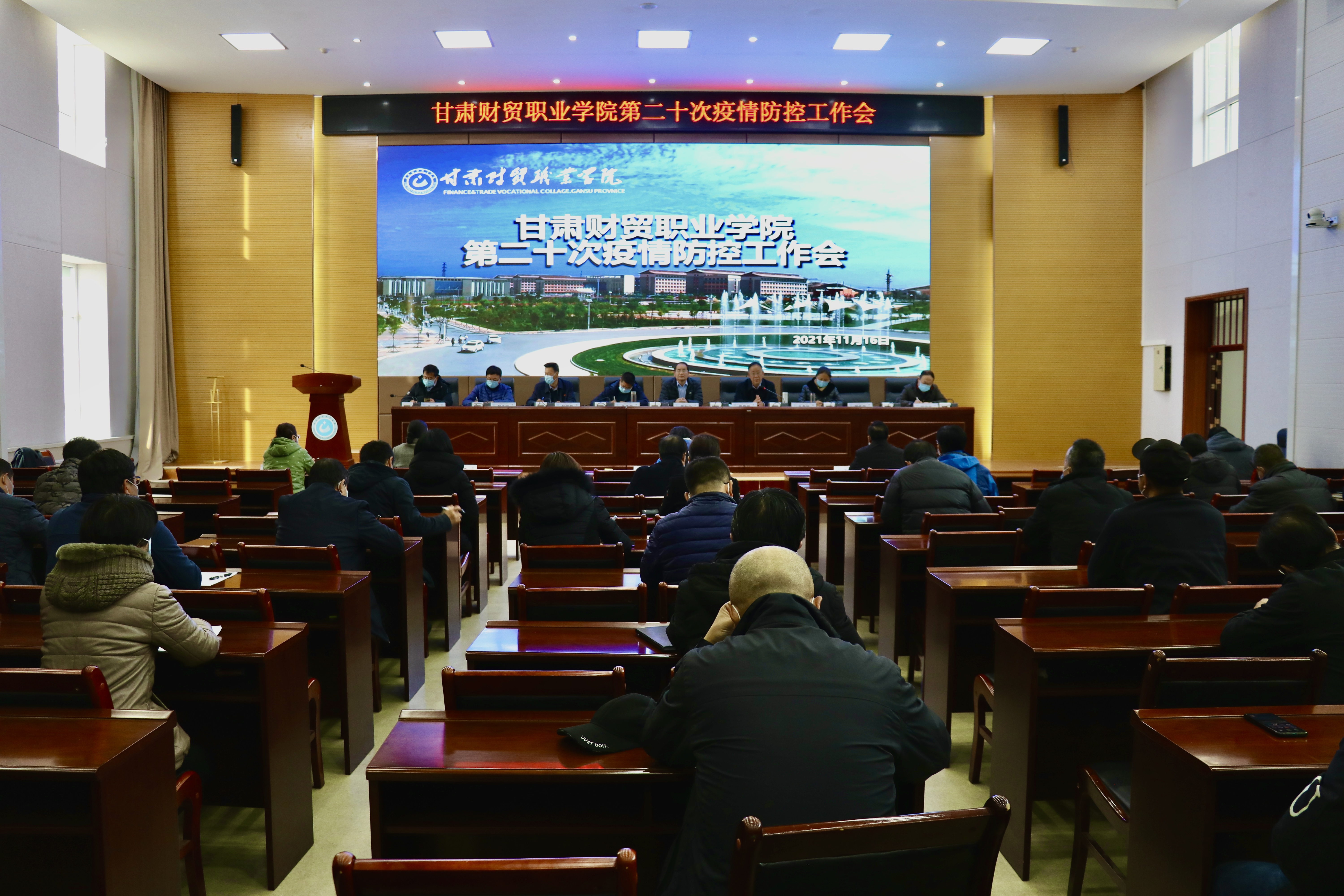 微信图片_20211116155810.jpg 微信图片_20211116155810.jpg