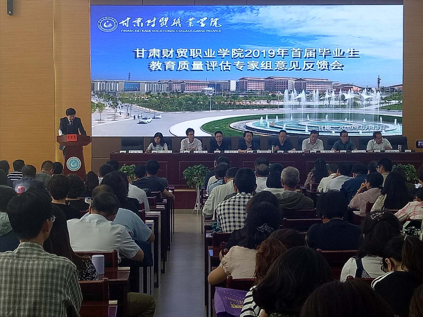 微信图片_20190617100035.jpg 微信图片_20190617100035.jpg