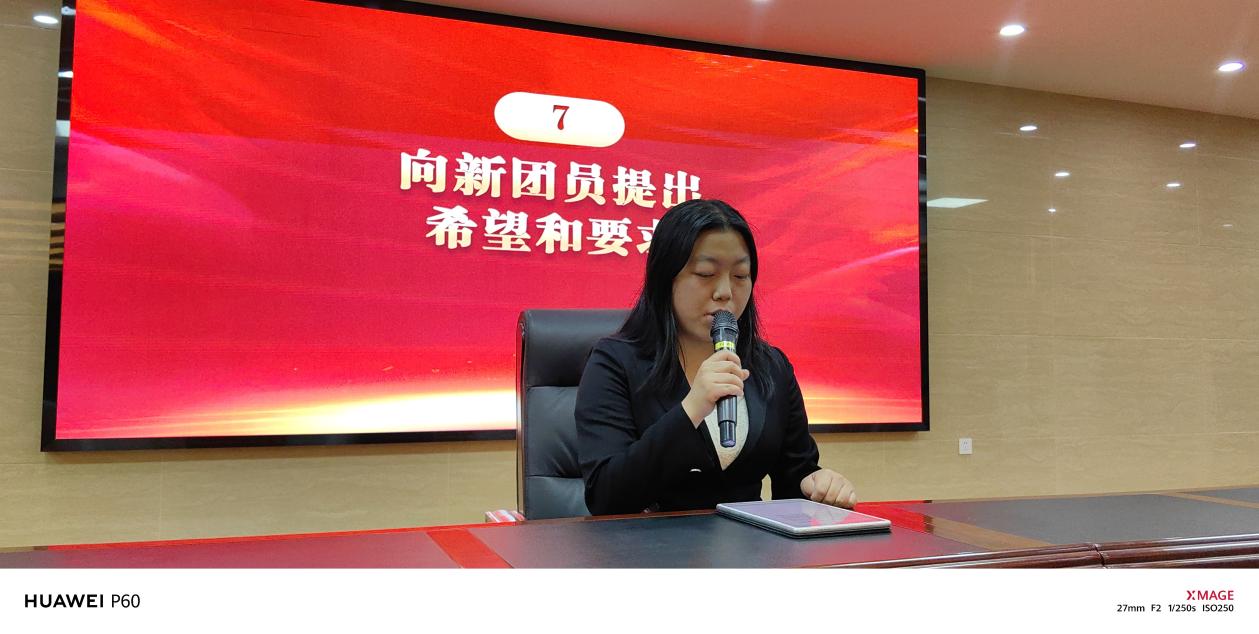 WechatIMG252 WechatIMG252