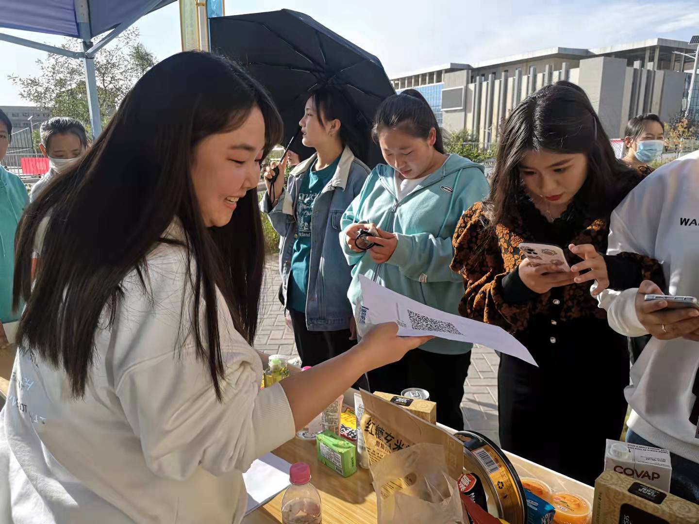 微信图片_20210928183009.jpg 微信图片_20210928183009.jpg