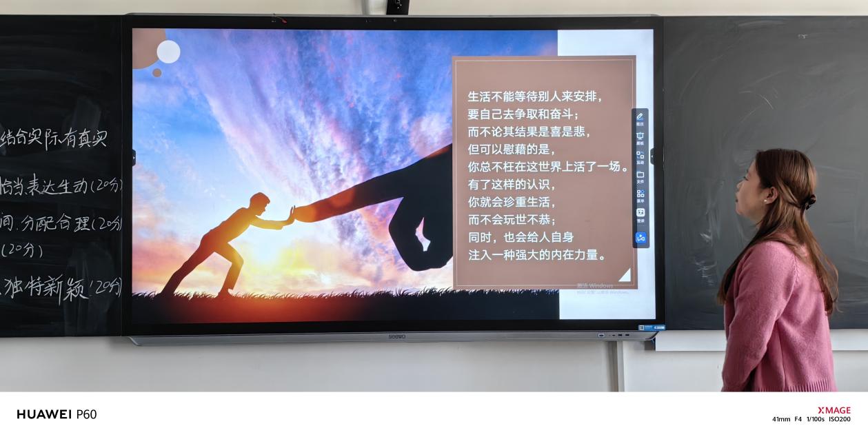 metapro添加图片 metapro添加图片