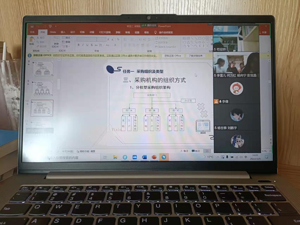 图片9.png 图片9.png