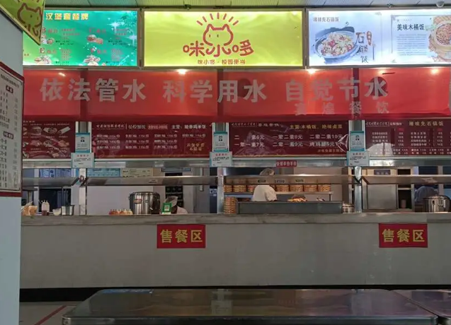 微信截图_20201221155122.png 微信截图_20201221155122.png