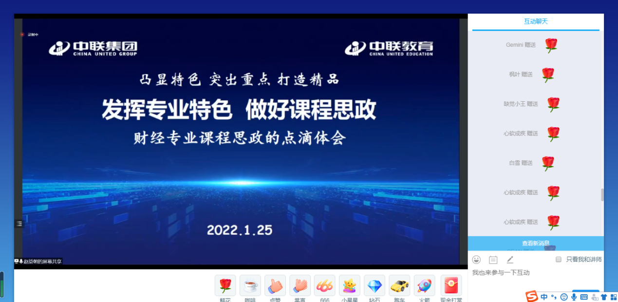 图片 1.png 图片 1.png