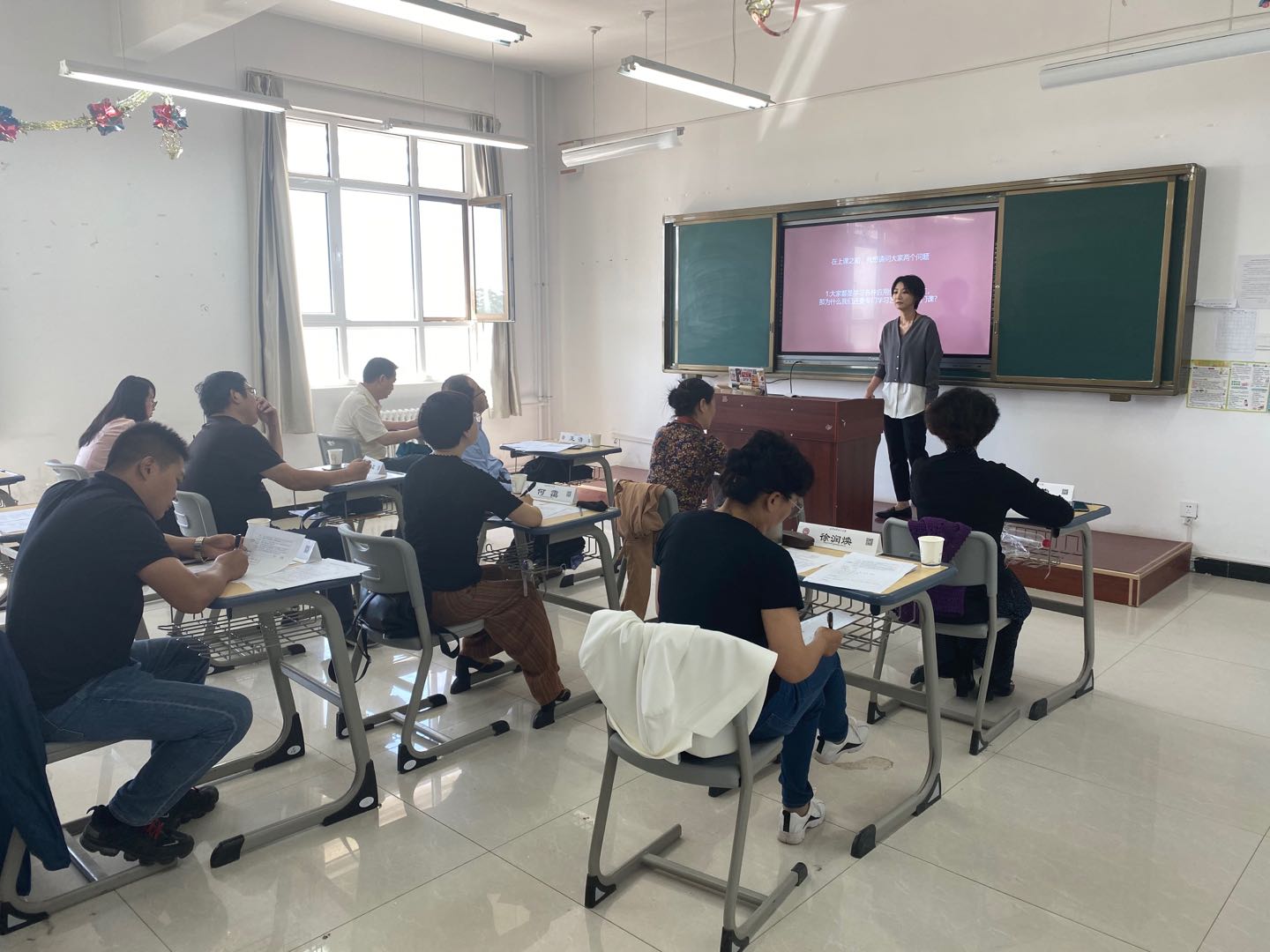 微信图片_20200907102218.jpg 微信图片_20200907102218.jpg