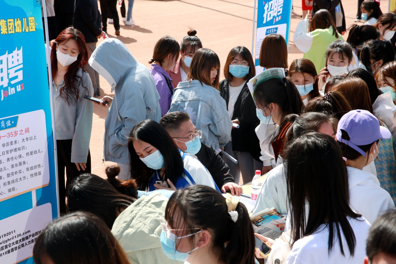 图片 5.png 图片 5.png