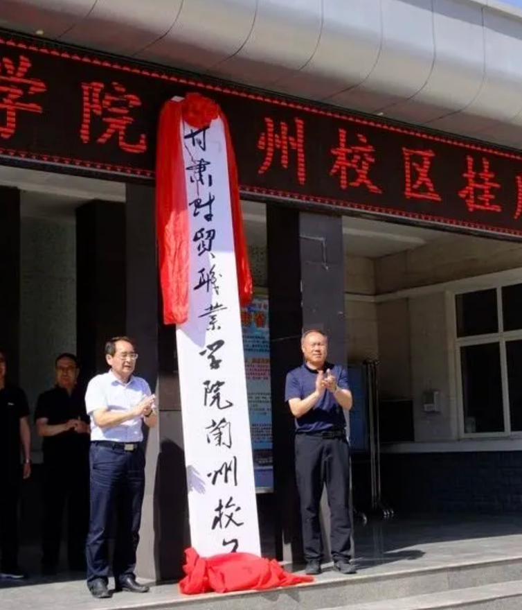 屏幕截图 2021-07-21 081822.png