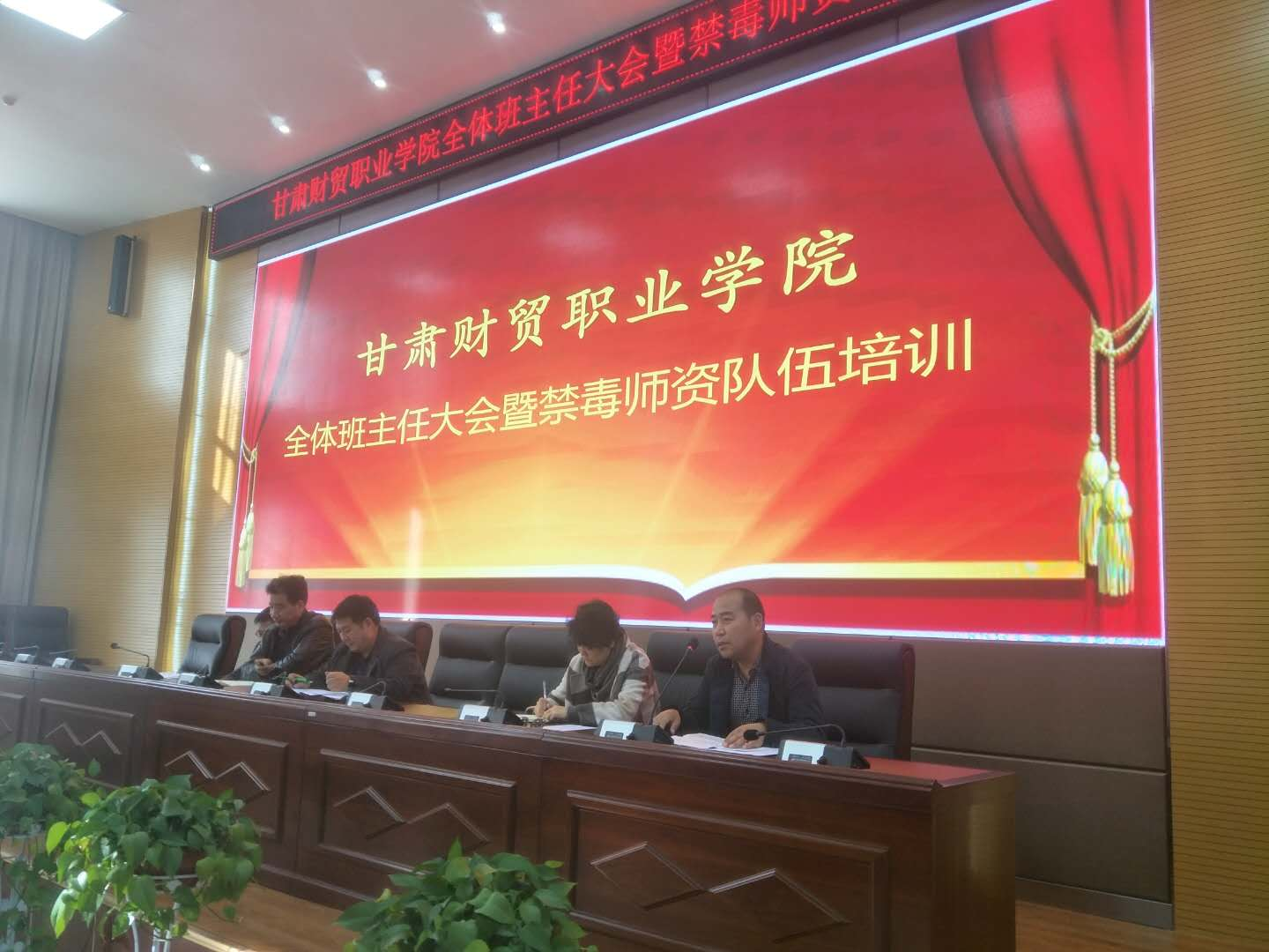 图片2.png 图片2.png