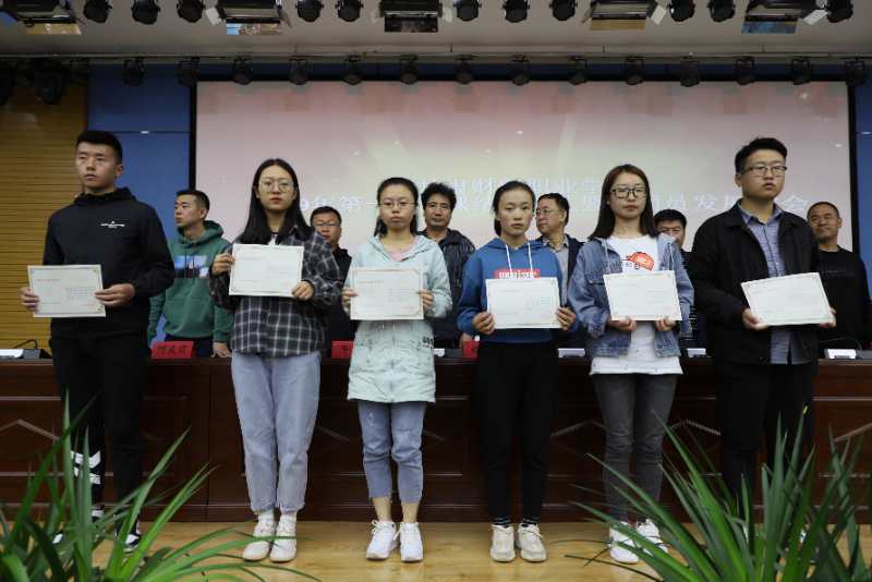 微信图片_20190506115950.jpg 微信图片_20190506115950.jpg