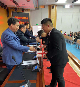 微信截图_20201221150629.png 微信截图_20201221150629.png