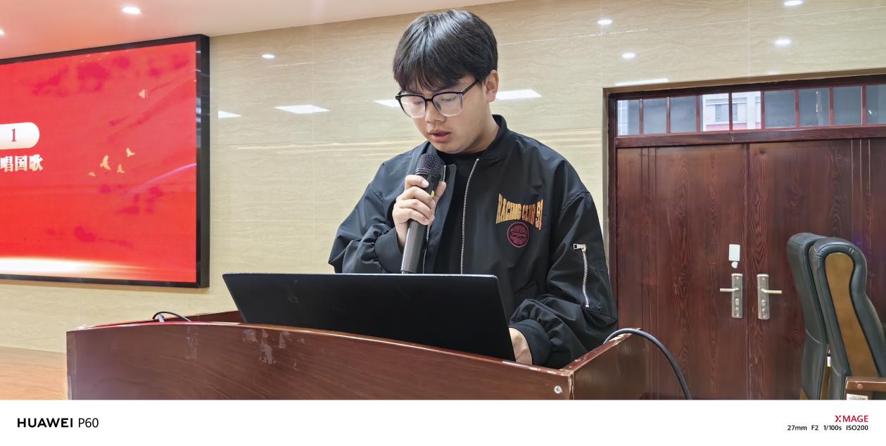 WechatIMG245 WechatIMG245