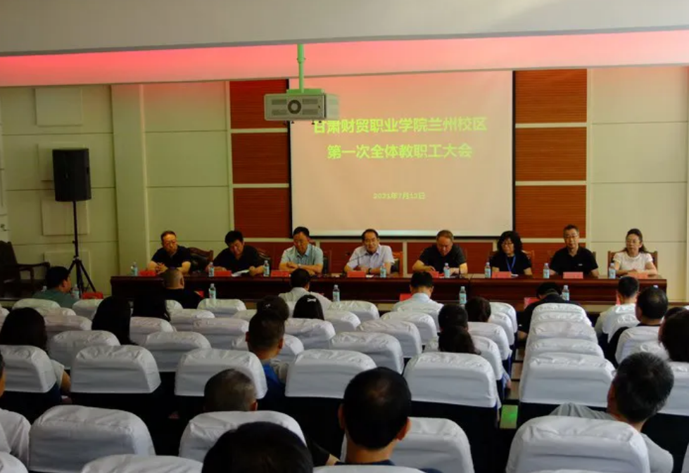 屏幕截图 2021-07-21 081842.png