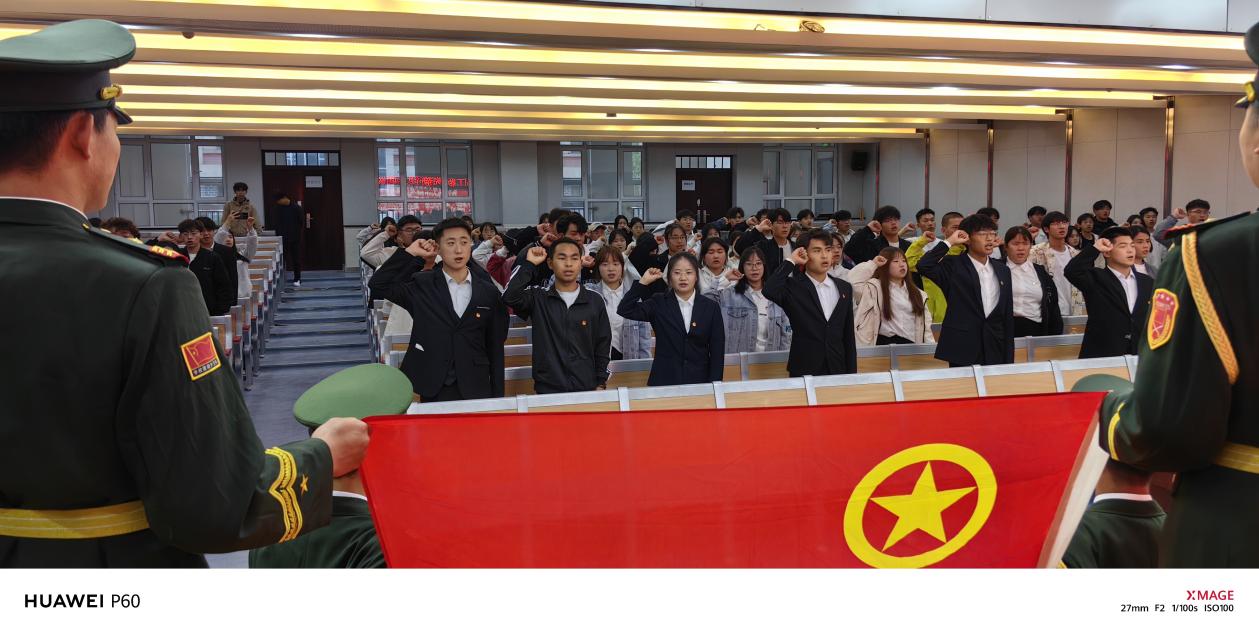 WechatIMG247 WechatIMG247