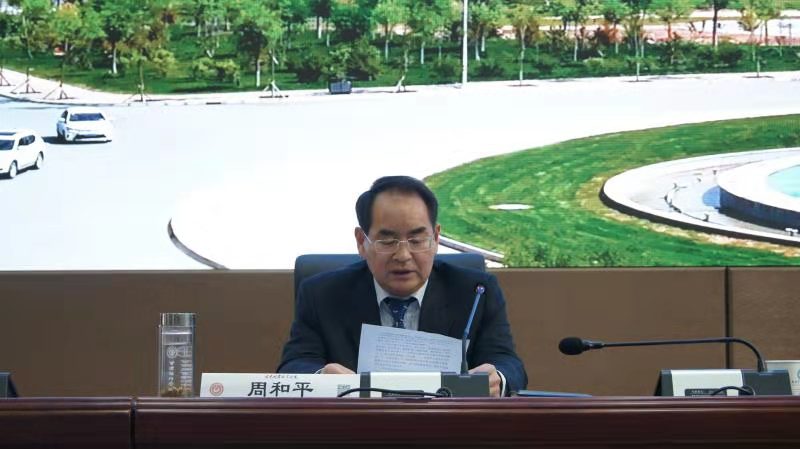 微信图片_20200108214521.jpg 微信图片_20200108214521.jpg