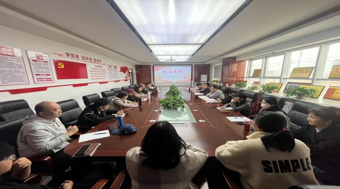 说明: C:\Users\GSCM\AppData\Local\Temp\WeChat Files\538ddea6dea0ada0c074c8443c73822.jpg