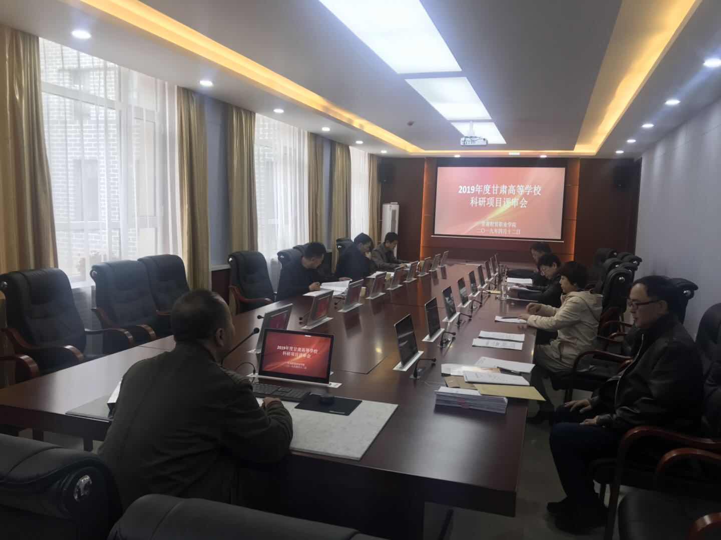 微信图片_20190412220321.jpg 微信图片_20190412220321.jpg