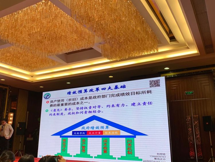 微信图片_20190327085313.jpg 微信图片_20190327085313.jpg