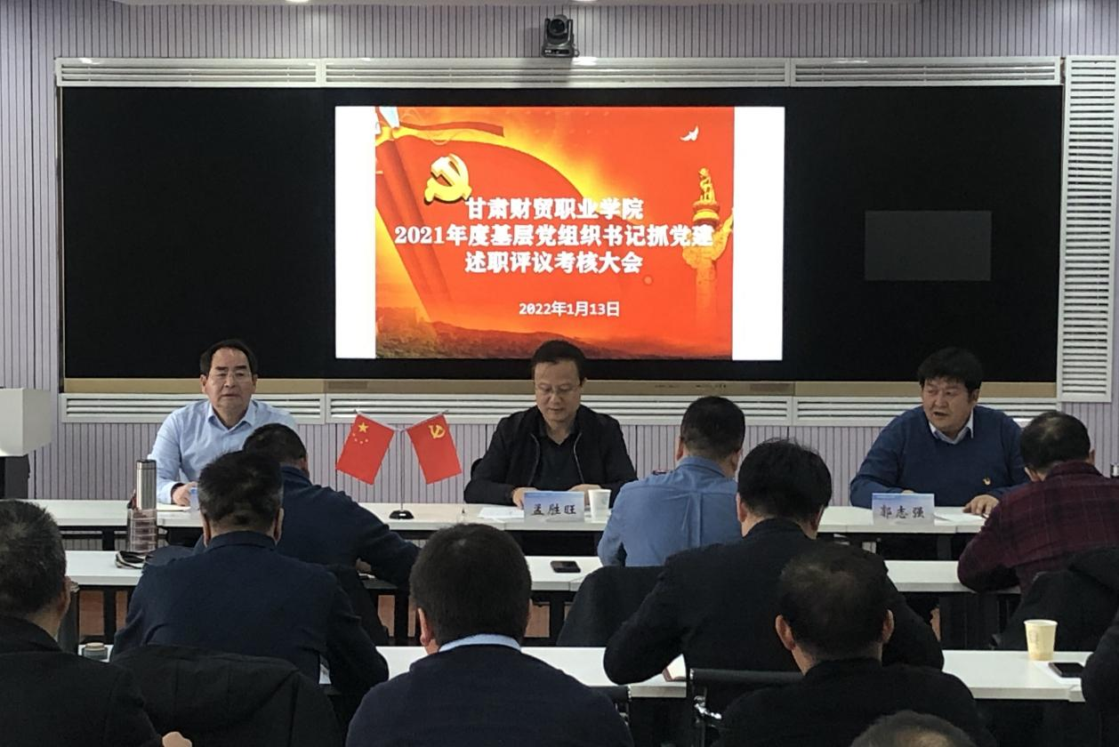 图片 3.png 图片 3.png