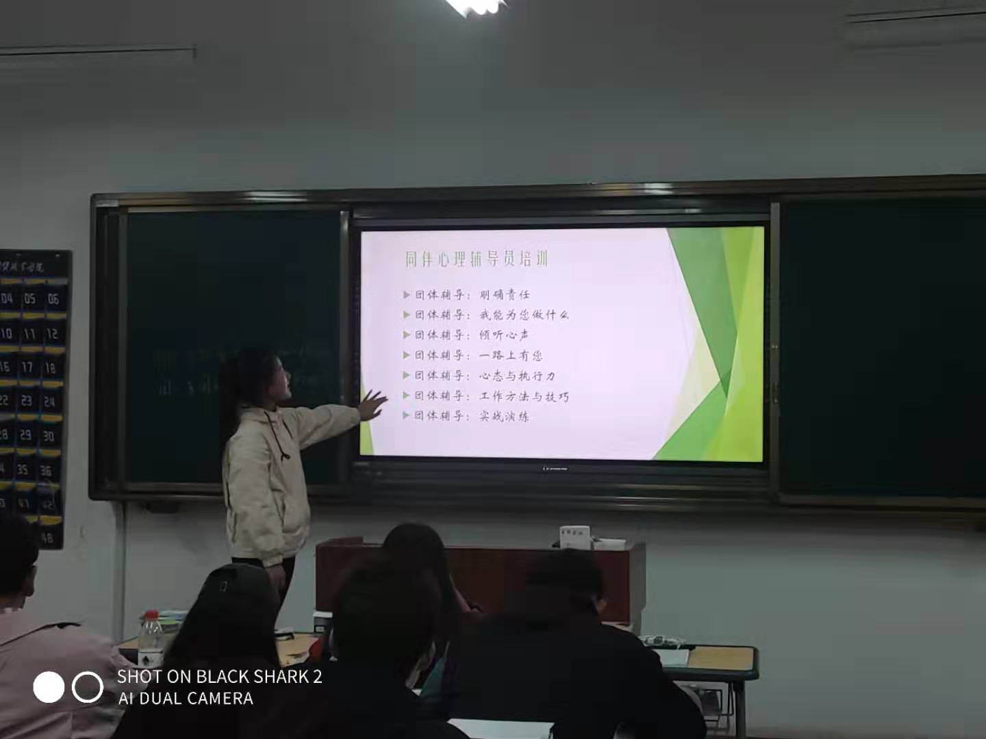 106 (2)_wps图片.jpg