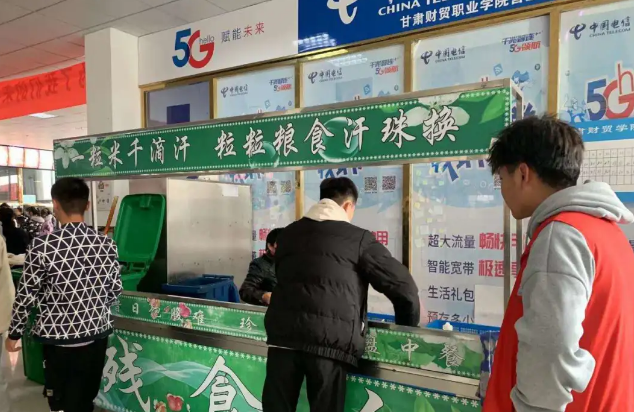 微信截图_20201221155110.png 微信截图_20201221155110.png