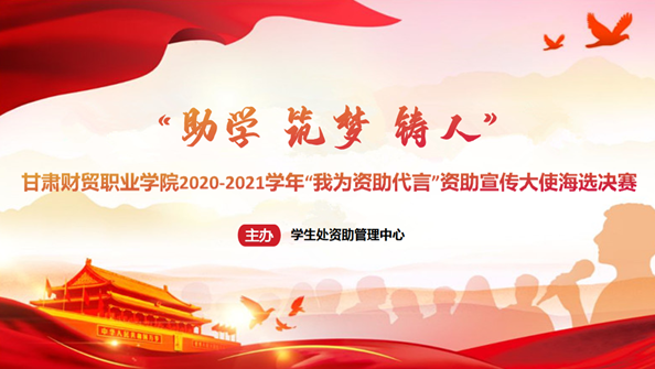 微信截图_20201021145135.png 微信截图_20201021145135.png