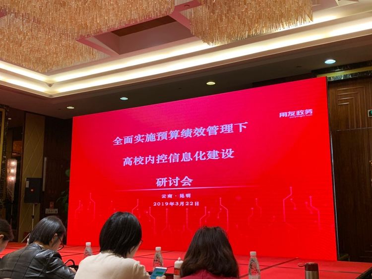 微信图片_20190327085258.jpg 微信图片_20190327085258.jpg