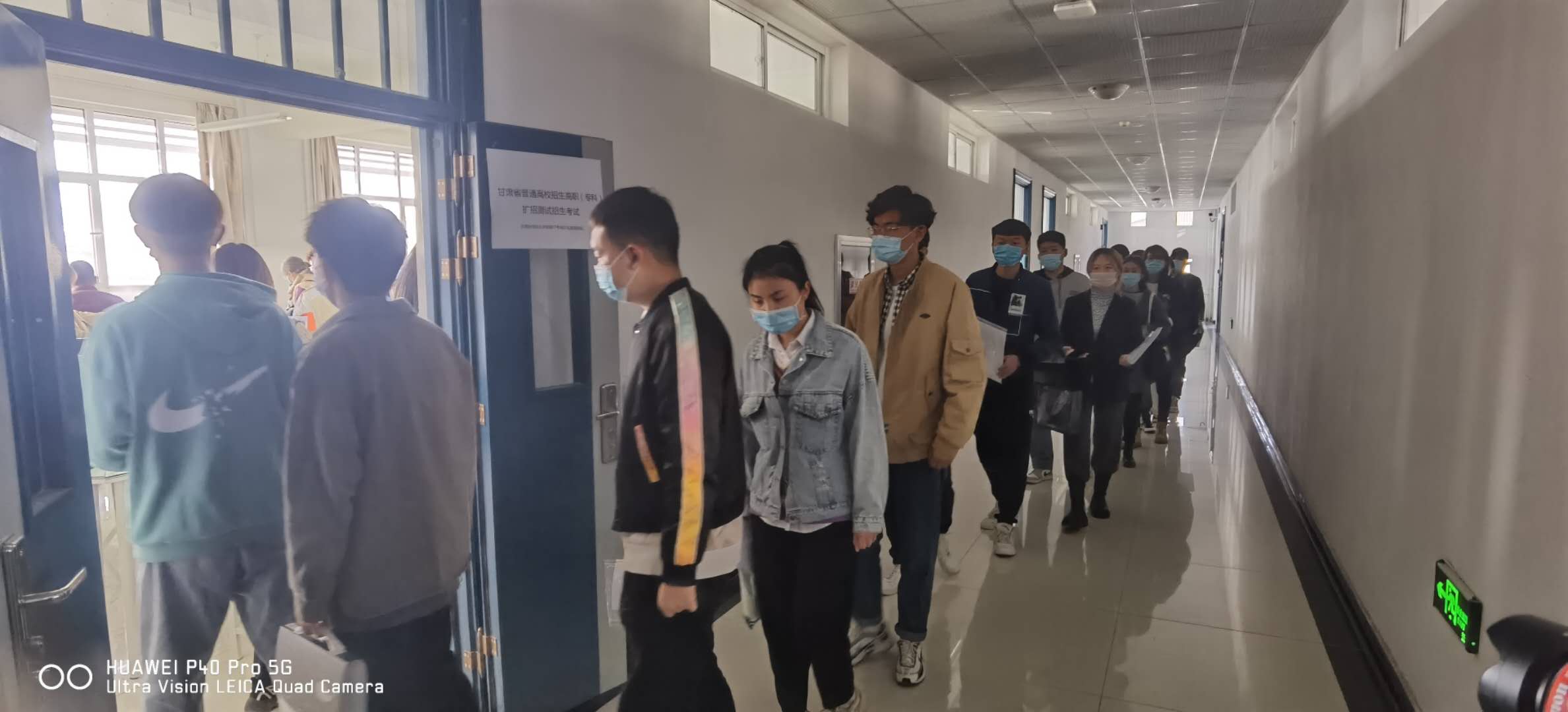 微信图片_20201026145606.jpg 微信图片_20201026145606.jpg