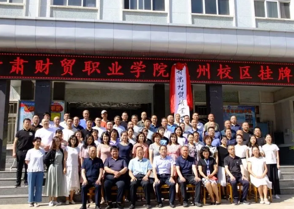 屏幕截图 2021-07-21 081857.png