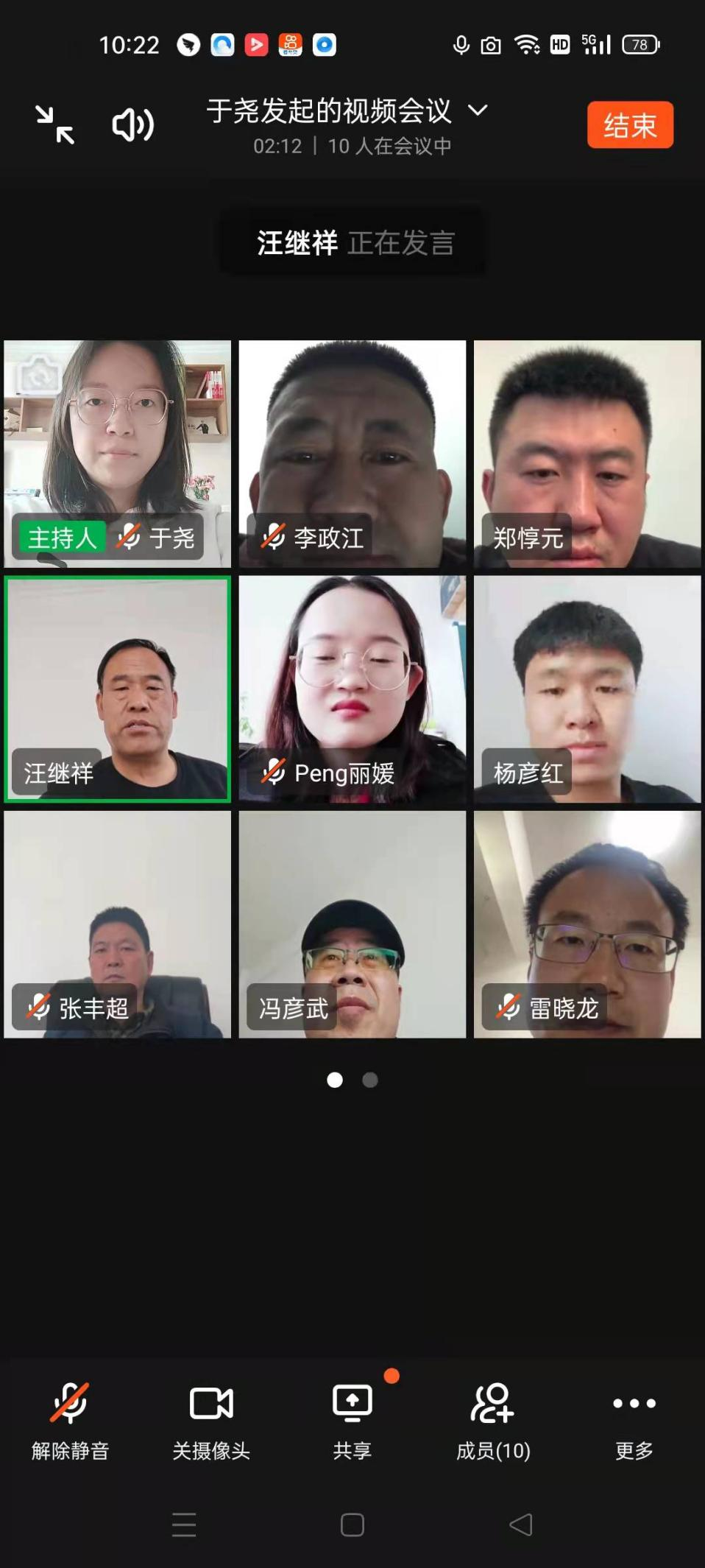 图片1.png 图片1.png