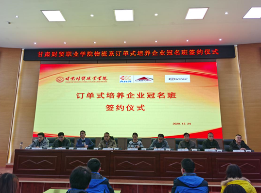 微信截图_20201228092134.png 微信截图_20201228092134.png