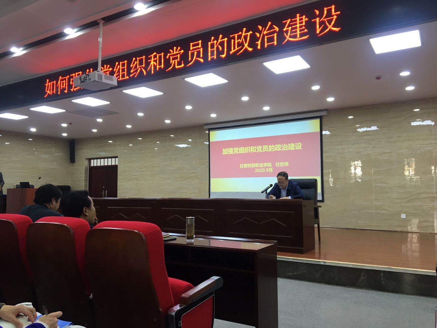 微信图片_20200920152700.jpg 微信图片_20200920152700.jpg