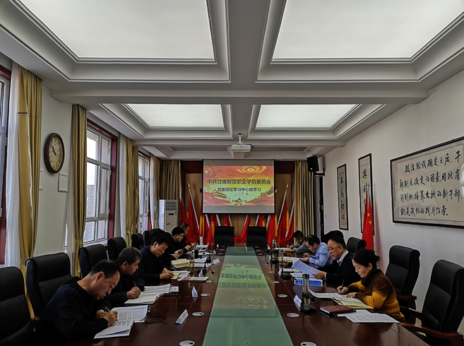 微信截图_20201214090444.png 微信截图_20201214090444.png