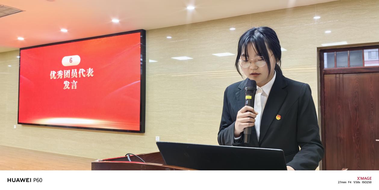 WechatIMG251 WechatIMG251