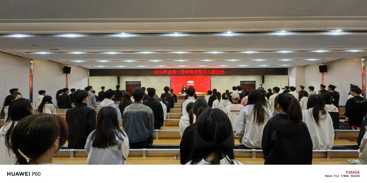 WechatIMG242 WechatIMG242