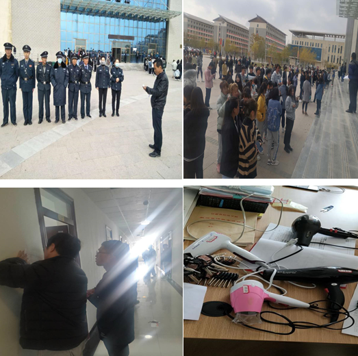 微信截图_20201112151642.png 微信截图_20201112151642.png