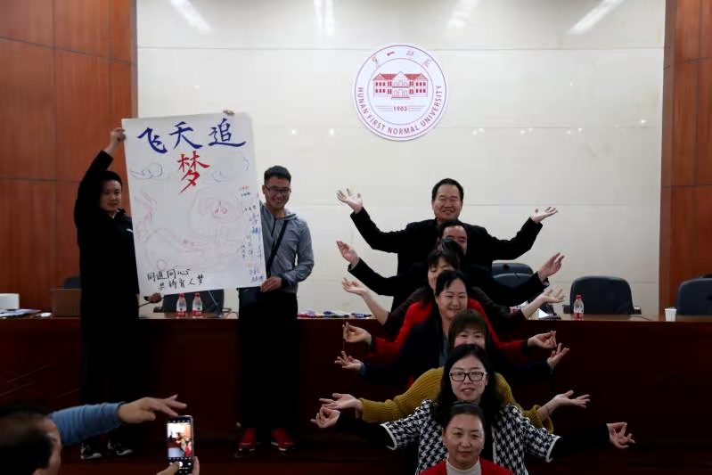 微信图片_20201112145305.jpg 微信图片_20201112145305.jpg