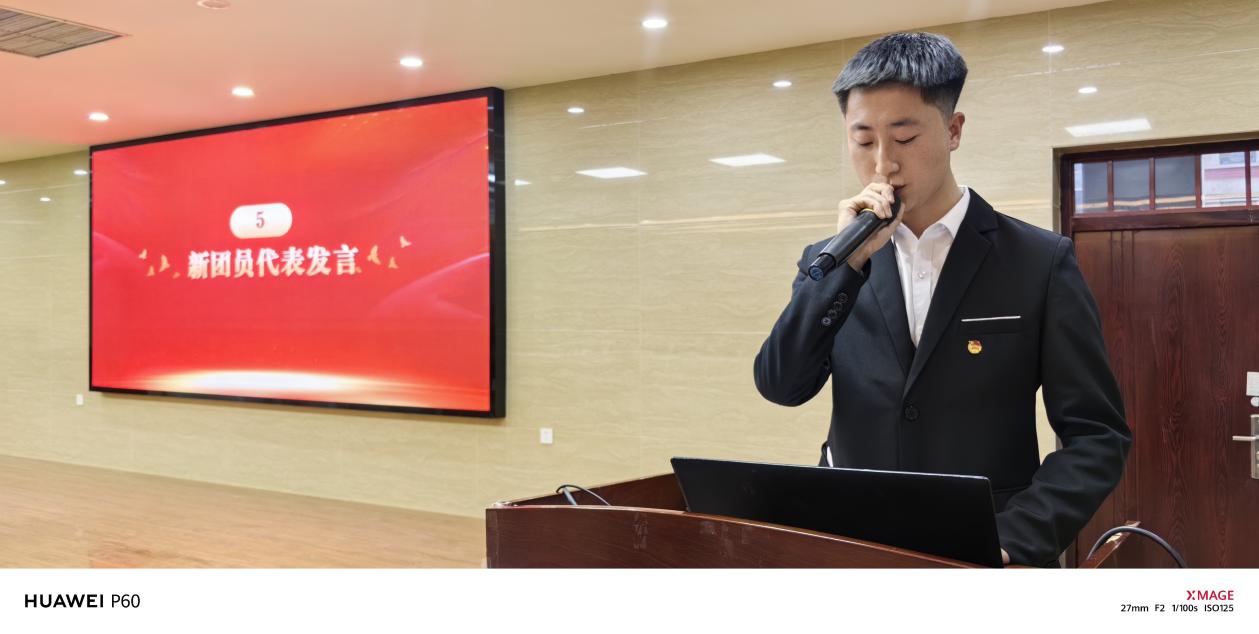 WechatIMG253 WechatIMG253