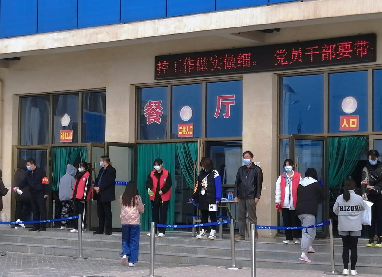 图片 5.png 图片 5.png