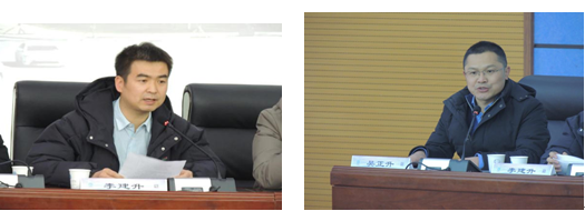 微信截图_20201221152435.png 微信截图_20201221152435.png