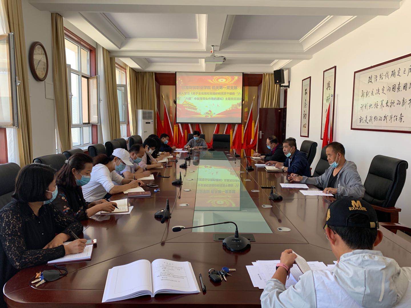 微信图片_20200621090423.jpg 微信图片_20200621090423.jpg