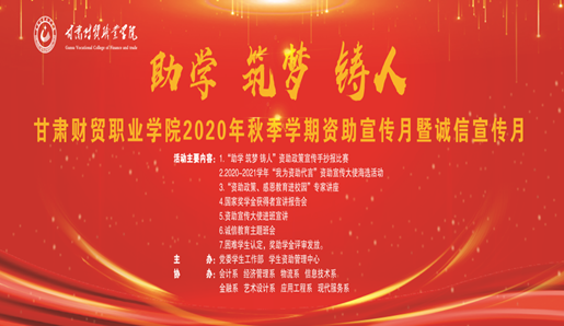 微信截图_20201021145105.png 微信截图_20201021145105.png