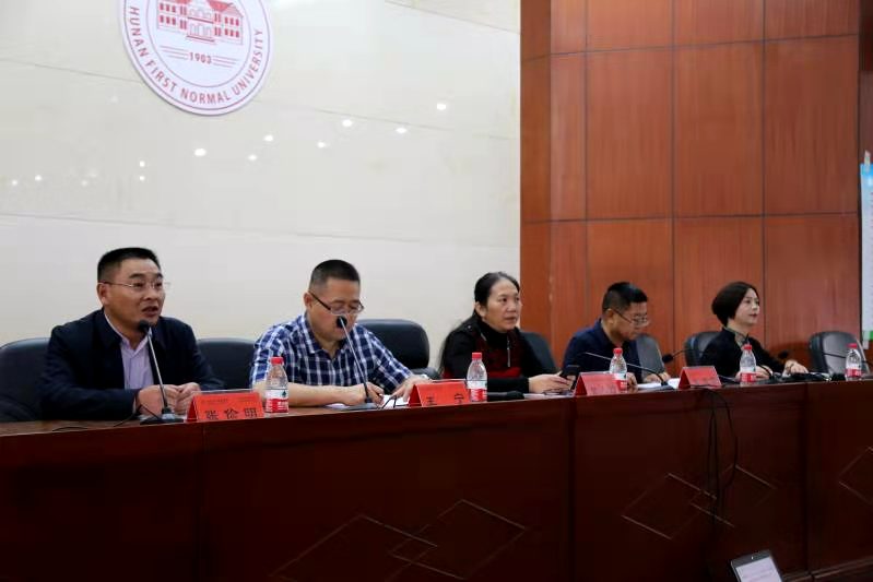 微信图片_20201112145255.jpg 微信图片_20201112145255.jpg