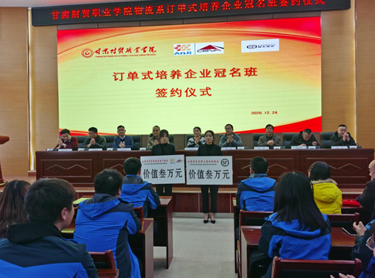 微信截图_20201228092142.png 微信截图_20201228092142.png