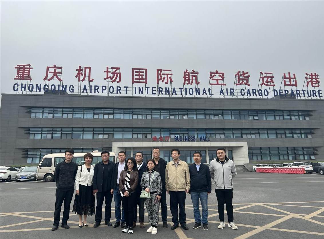 说明: 微信图片_20230322155810