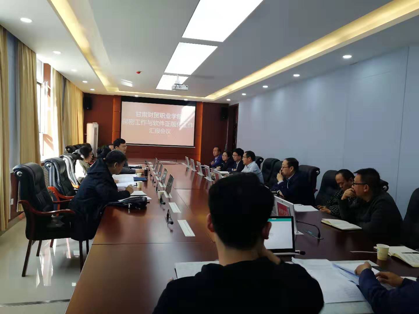 微信图片_20190928092042.jpg 微信图片_20190928092042.jpg