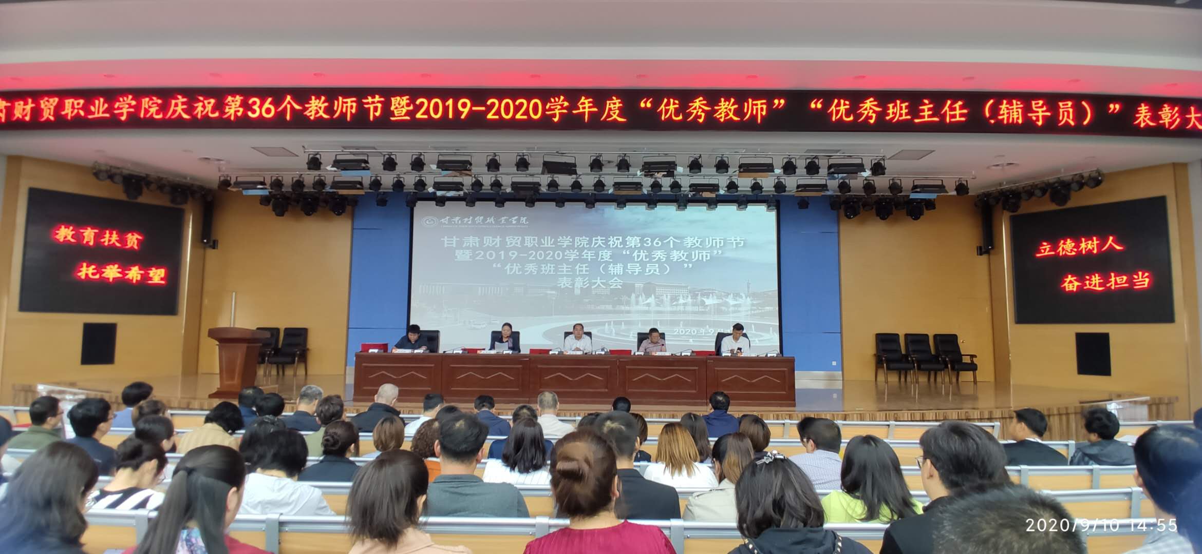 微信图片_20200914151851.jpg 微信图片_20200914151851.jpg