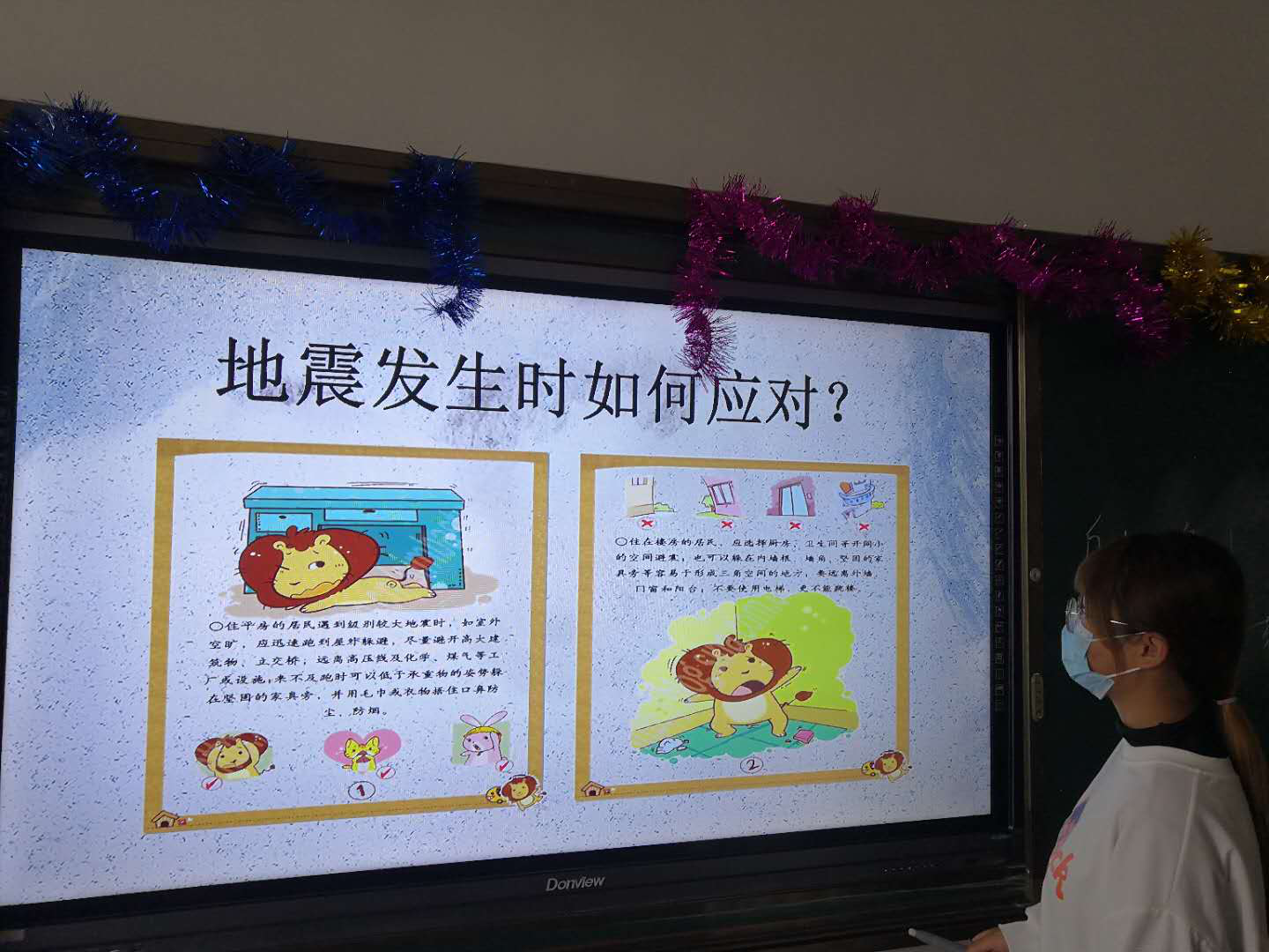 图片3.png 图片3.png