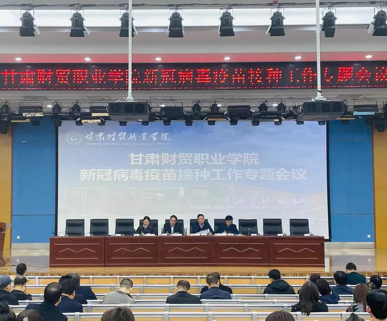 微信图片_20210330090220.jpg 微信图片_20210330090220.jpg