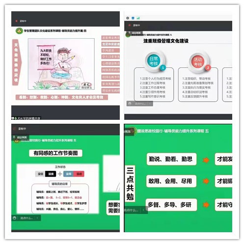 图片2.png 图片2.png